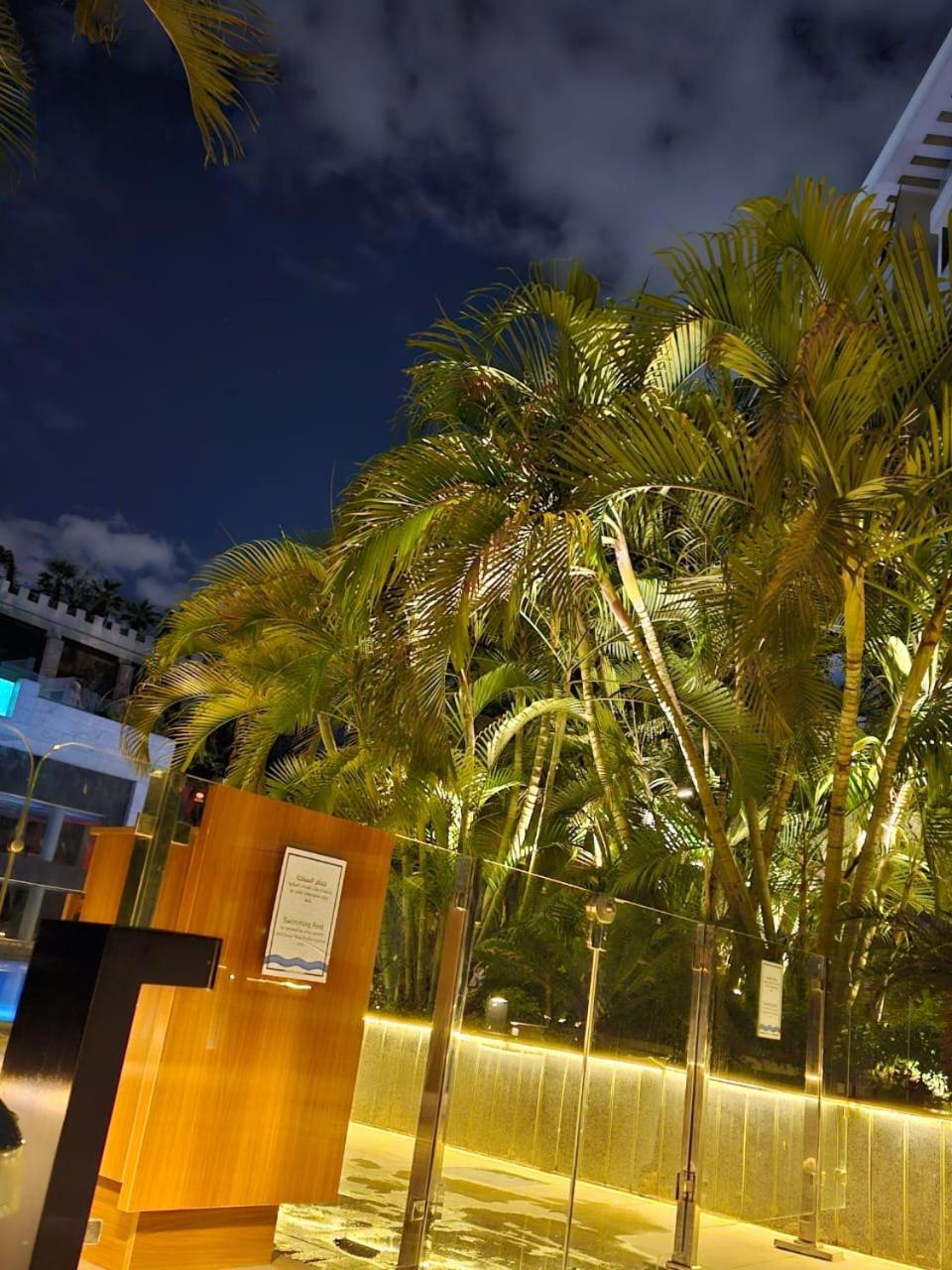 Sheraton Ocean 503 - Private Apartments Каїр Екстер'єр фото